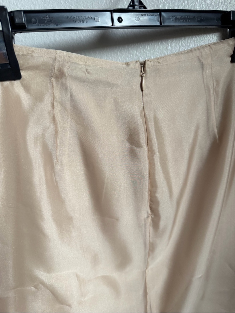 Antonio Melani Priscilla Sheer Organza Midi Skirt NWT Size 8 - Picture 7 of 10